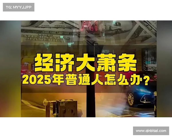 从性萧条看人类未来:当社会进入无性时代,我们该如何应对这一危机? 从性萧条看人类未来:当社会进入无性时代,我们该如何应对这一危机?