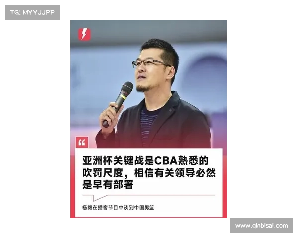 克莱已做决定?杨毅揭示勇士未来可能面临的困境(杨毅是勇士球迷吗) 克莱已做决定?杨毅揭示勇士未来可能面临的困境(杨毅是勇士球迷吗)