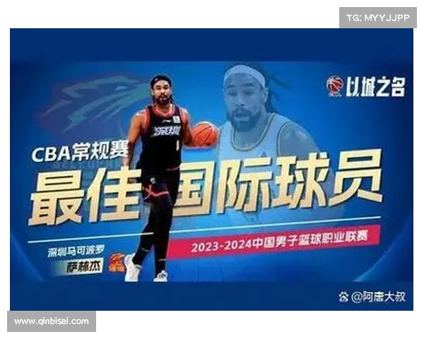 北京控股篮球俱乐部成功签约沈梓捷,未来赛季实力再度升级(北京控股篮球俱乐部有限公司) 北京控股篮球俱乐部成功签约沈梓捷,未来赛季实力再度升级(北京控股篮球俱乐部有限公司)